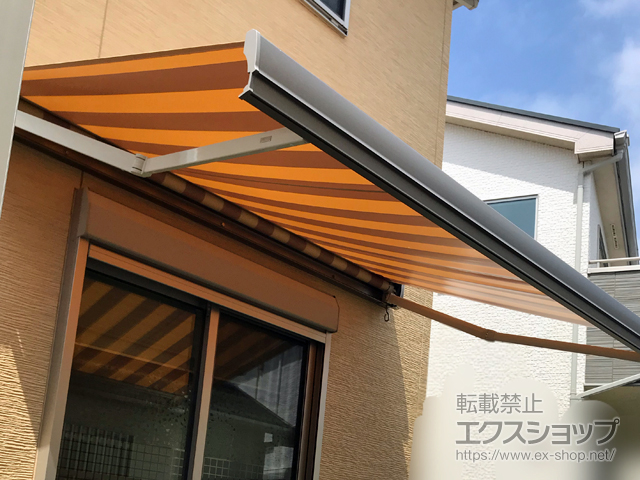 神奈川県横須賀市のLIXIL リクシル（トステム）のオーニング・日よけ 彩風 あやかぜ S型 手動式 施工例