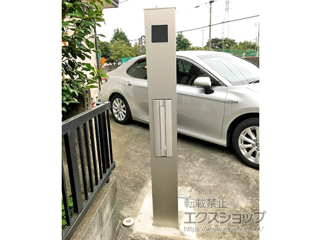 東京都西東京市のの機能門柱・ポスト ルシアス 機能門柱 B01型 施工例