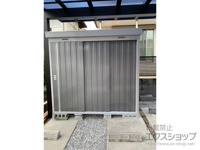 mVs̃Cio̕uE[EOq lNX^ ʌ^ 2210~1370~2020 NXN-30S-PG {H