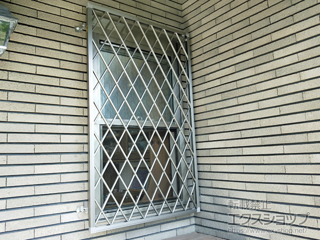 神奈川県横須賀市のLIXIL リクシル（トステム）の面格子・窓格子 【特注】アルミ面格子 ヒシクロス 施工例