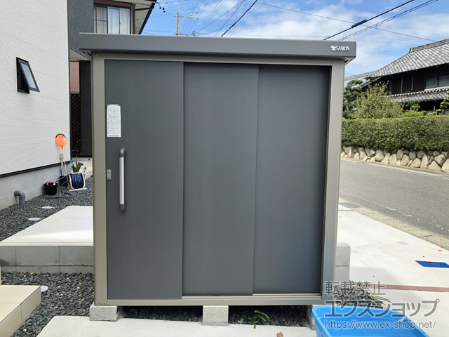 三重県四日市市のの物置・屋外倉庫 エスケーエイト SK8-50 一般型 1800×800×1940 SK8-50-GK 施工例