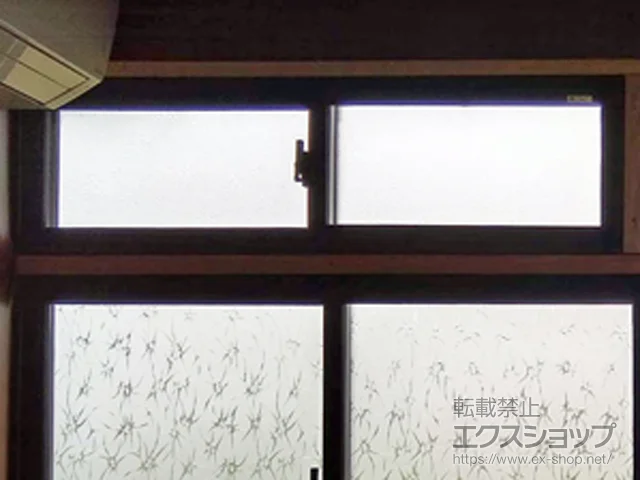 栃木県栃木市のの内窓（二重窓・二重サッシ） インプラス ダストバリア仕様 引違い窓 2枚建 施工例