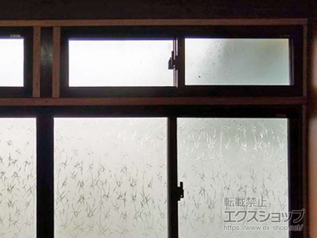 栃木県栃木市のの二重窓（内窓） インプラス ダストバリア仕様 引違い窓 2枚建 施工例