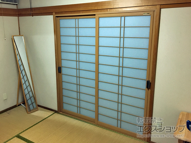 鹿児島県鹿児島市のの二重窓（内窓） プラマードU 引違い窓 2枚建 *戸先錠仕様 施工例