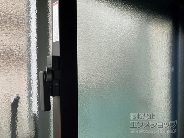 大阪府大阪市のの二重窓（内窓） インプラス ダストバリア仕様 引違い窓 2枚建 施工例