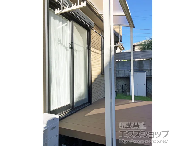 tˎsYKKAP̃eX \A F^ eX^Cv P ϐ`20cmΉ {H