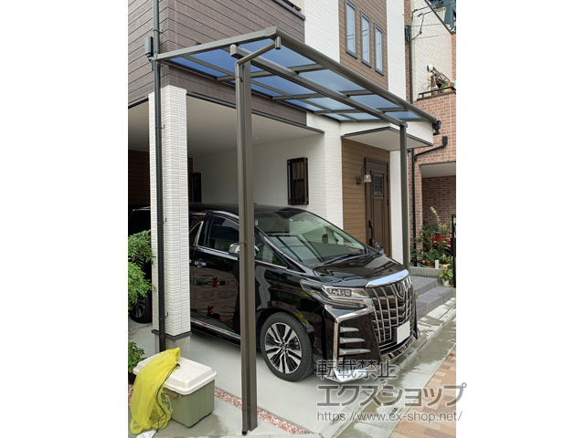 大阪府大阪市ののテラス屋根 スピーネ F型 テラスタイプ 単体 積雪〜20cm対応 施工例