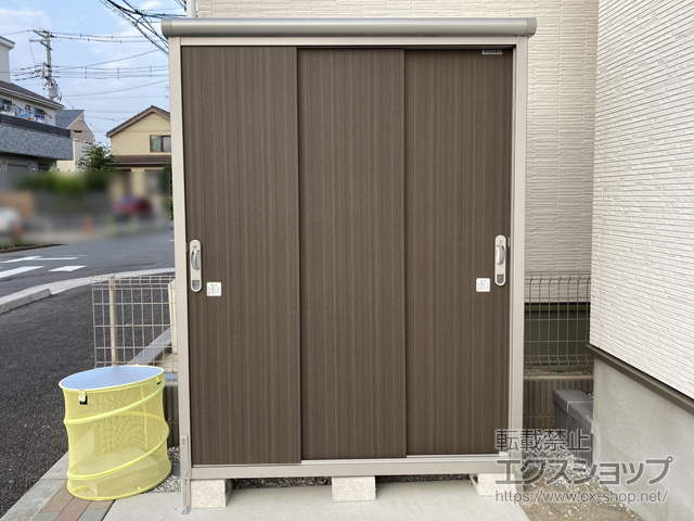 東京都西東京市のの物置・屋外倉庫 エスモ 一般型 1497×650×1959（ESE-1506A） ESE-1506A-DW 施工例