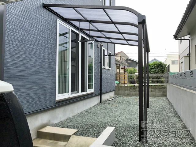 �F�{�����u�s��YKKAP�̃e���X���� �\�����A R�^ �e���X�^�C�v �P�� �ϐ�`20cm�Ή� �{�H��