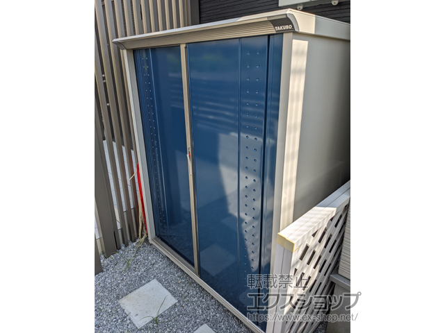 東京都府中市のの物置・屋外倉庫 グランプレステージジャンプ 1304×750×1600 GP-137B-T-DB 施工例