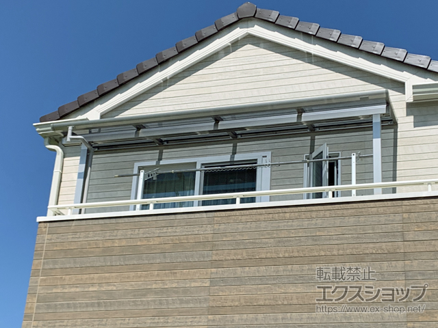 東京都八王子市ののバルコニー・ベランダ屋根 プレシオステラスII F型 屋根タイプ 単体 積雪〜20cm対応 施工例