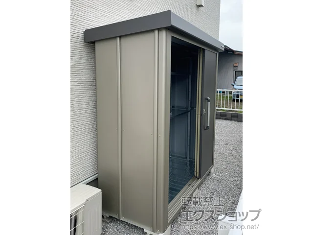 QnOs̃TL̕uE[EOq GXP[GCg SK8-50 ʌ^ 1800~800~1940 SK8-50-GK {H