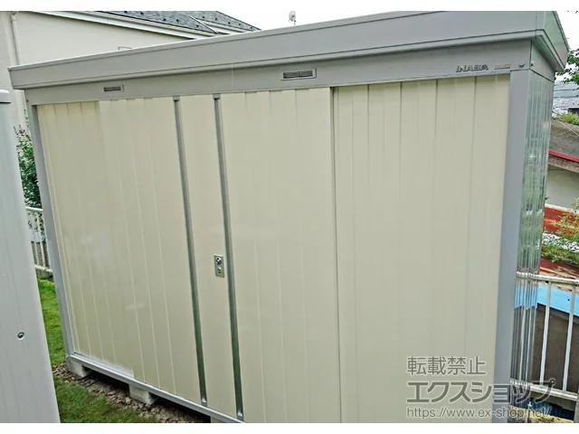{錧s̃Cio̕uE[EOq lNX^ ʌ^ 3050~950~2020iNXN-29Sj NXN-29S-FW {H