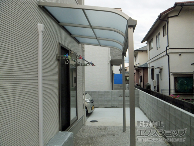 愛媛県松山市ののテラス屋根 ソラリア R型 テラスタイプ 単体 積雪〜20cm対応 施工例