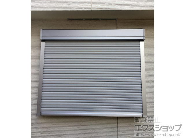 静岡県静岡市のLIXIL リクシル（トステム）の窓シャッター リフォームシャッター 手動式 標準タイプ 施工例