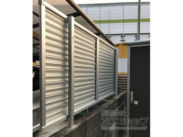 兵庫県宝塚市ののフェンス・柵 ミエーネフェンス 目隠しルーバータイプ 自由柱施工 施工例