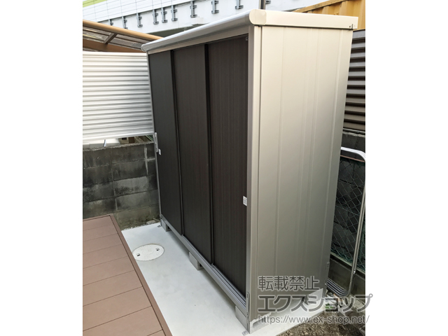 兵庫県宝塚市のの物置・屋外倉庫 エスモ 一般型 1950×750×1959（ESE-1907A） ESE-1907A-DW 施工例