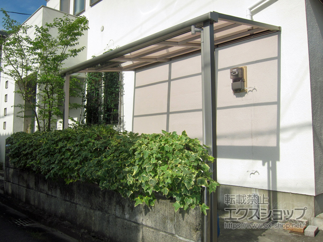 奈良県橿原市ののテラス屋根 スピーネ F型 テラスタイプ 単体 積雪〜20cm対応 施工例