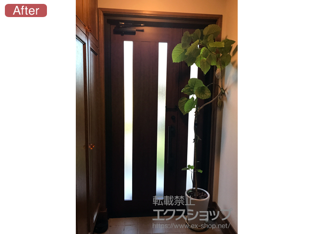 岡山県岡山市のlixil リクシル 玄関ドア施工例 リシェント玄関ドア3 アルミ仕様 手動 親子仕様 ランマ無 R C16n型 1
