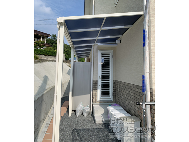 広島県東広島市ののテラス屋根 ソラリア F型 テラスタイプ 単体 積雪〜20cm対応 施工例