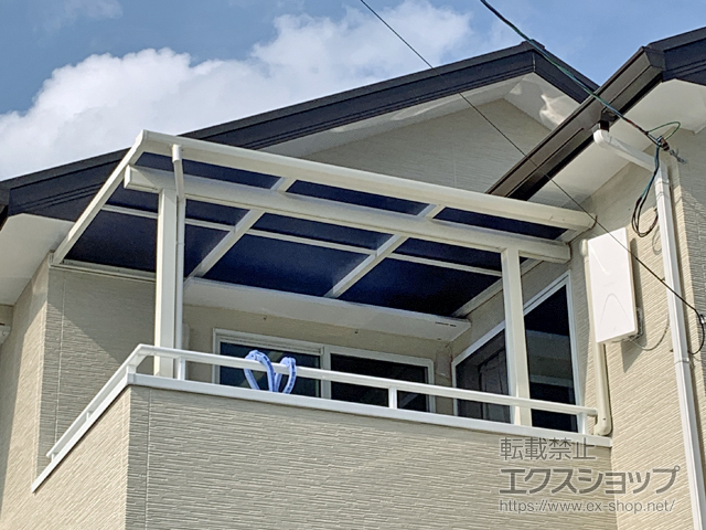 広島県東広島市ののバルコニー・ベランダ屋根 ソラリア F型 屋根タイプ 単体 積雪〜20cm対応 施工例