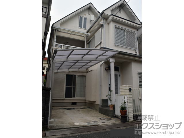 大阪府富田林市ののカーポート プレシオスポート 積雪〜20cm対応 施工例