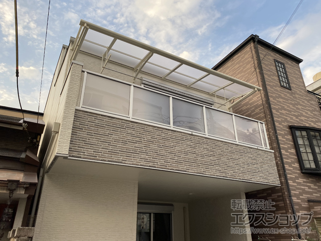 大阪府大阪市ののバルコニー・ベランダ屋根 スピーネ F型 ルーフタイプ 連棟 積雪〜20cm対応 施工例