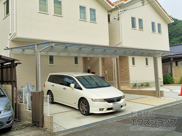 広島県広島市ののカーポート エフルージュ トリプル FIRST 積雪〜20cm対応 施工例