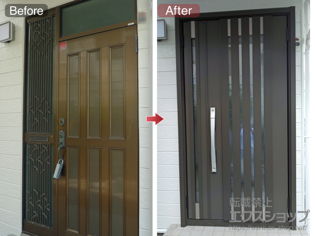 神奈川県横浜市のLIXIL リクシル（トステム）の玄関ドア リシェント玄関ドア3 断熱K4仕様 手動 親子仕様(ランマ無)R M27型 施工例