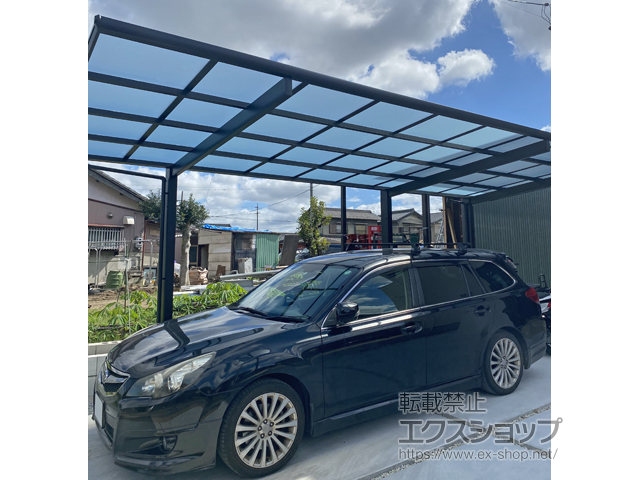 愛知県江南市ののカーポート エフルージュグラン 延長　積雪〜20cm対応 施工例