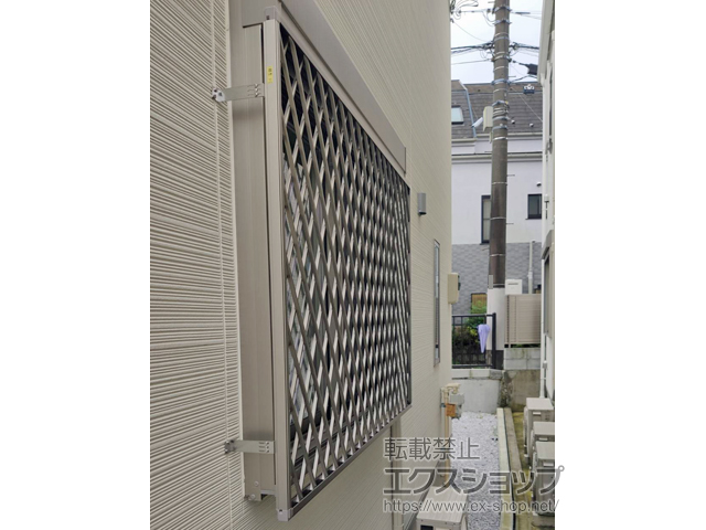 東京都中野区のLIXIL リクシル（トステム）の面格子・窓格子 アルミ面格子 ヒシクロス 施工例