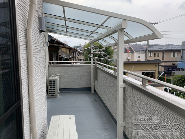 東京都福生市ののバルコニー・ベランダ屋根 ソラリア R型 屋根タイプ 単体 積雪〜20cm対応 施工例