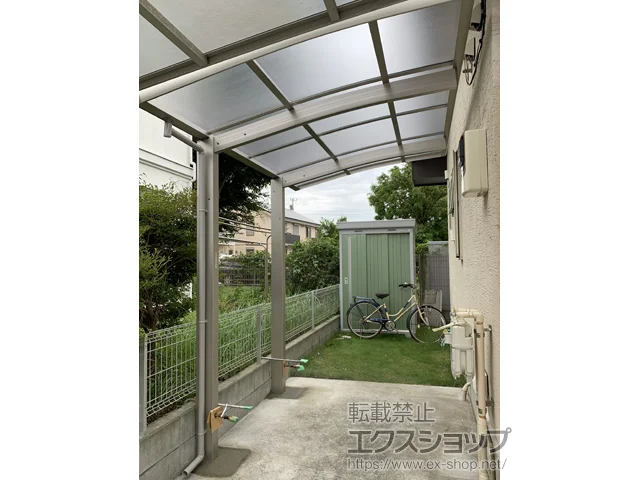 ��t�����P�J�s��YKKAP�̃T�C�N���|�[�g�E���]�Ԓu���� ���C�i�|�[�g�O�����~�j �ϐ�`20cm�Ή� �{�H��