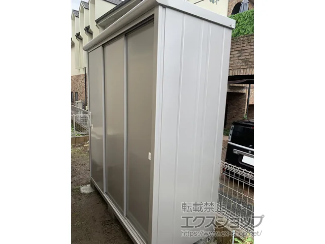 埼玉県狭山市のヨドコウの物置・収納・屋外倉庫 エスモ 一般型 1797×750×1959（ESE-1807A） ESE-1807A-SS 施工例