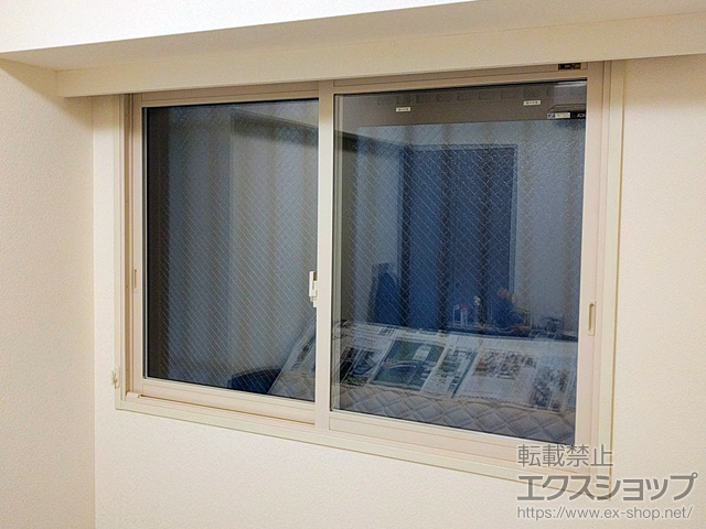 千葉県松戸市のの二重窓（内窓） インプラス ダストバリア仕様 引違い窓 2枚建 施工例