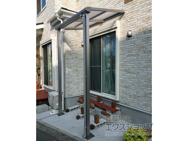 神奈川県茅ヶ崎市ののテラス屋根 プレシオステラスII F型 テラスタイプ 単体 積雪〜20cm対応 施工例