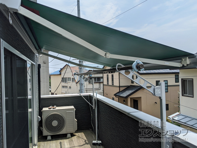 神奈川県藤沢市のLIXIL リクシル（トステム）のオーニング・日よけ 彩風 あやかぜ S型 手動式 施工例