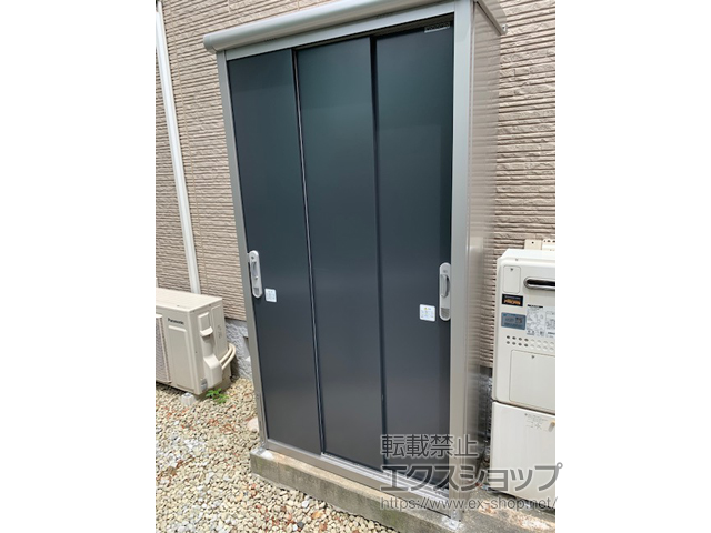 大阪府枚方市のの物置・屋外倉庫 エスモ 一般型 1050×520×1959 ESE-1005A-SM 施工例