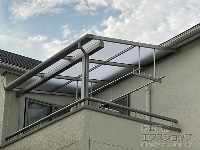 兵庫県神戸市ののバルコニー・ベランダ屋根 プレシオステラスII F型 屋根タイプ 単体 積雪〜20cm対応 施工例