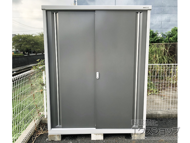 伊吹石(内外装材)7ケース 未開封長期保管品