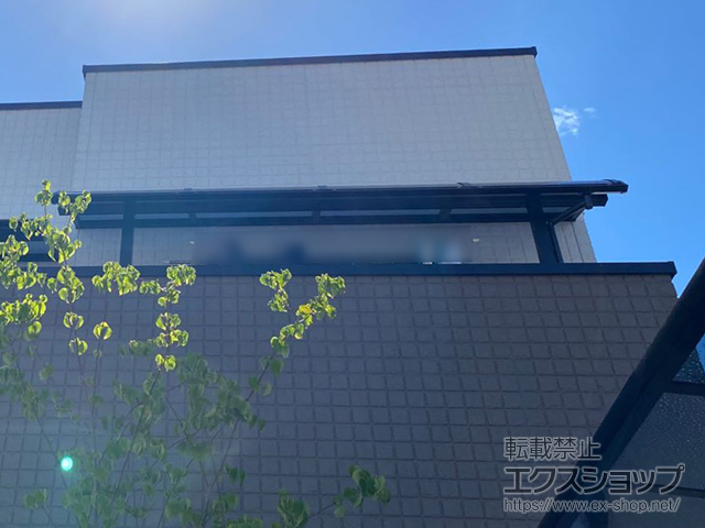 千葉県市川市ののバルコニー・ベランダ屋根 プレシオステラスII R型 屋根タイプ 単体 積雪〜20cm対応 施工例