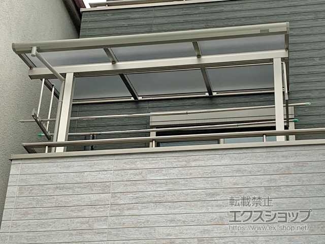兵庫県尼崎市ののバルコニー・ベランダ屋根 プレシオステラスII F型 屋根タイプ 単体 積雪〜20cm対応 施工例