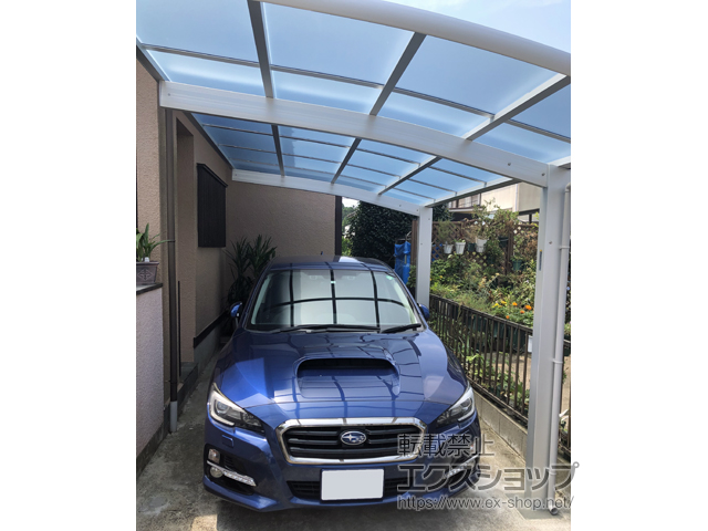 千葉県東金市ののカーポート レイナポートグラン　積雪〜20cm対応 施工例