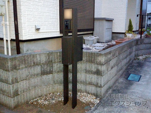 埼玉県飯能市のの機能門柱・ポスト ファンクションユニット アクシィ2型 施工例