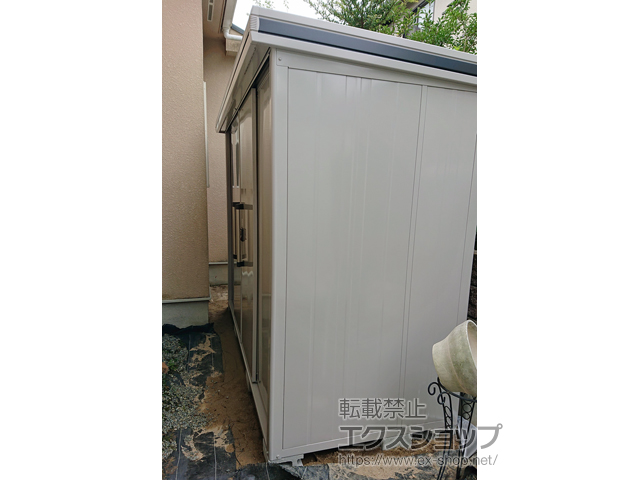 兵庫県西宮市のの物置・屋外倉庫 エルモ 一般型 2920×1170×2121（LMD-2911） LMD-2911-CB 施工例
