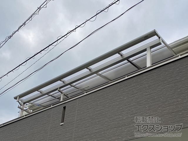 広島県廿日市市ののバルコニー・ベランダ屋根 ソラリア F型 屋根タイプ 単体 積雪〜20cm対応 施工例