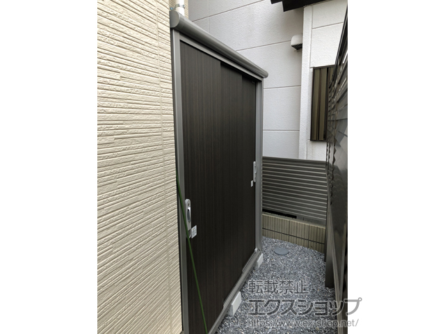 埼玉県越谷市のの物置・屋外倉庫 エスモ 一般型 1650×750×1959（ESE-1607A） ESE-1607A-DW 施工例