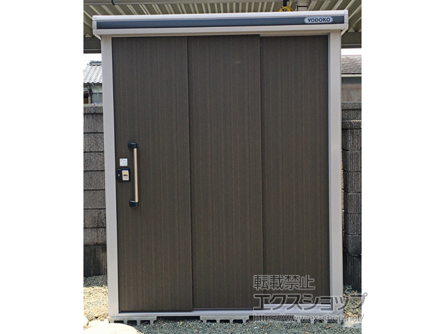 三重県度会郡度会町のの物置・屋外倉庫 エルモ 一般型 1870×1170×2361（LMD-1811H） LMD-1811H-DW 施工例