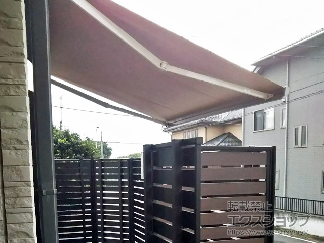 群馬県前橋市のLIXIL リクシル（トステム）のオーニング・日よけ 彩風 あやかぜ C型 手動式 施工例