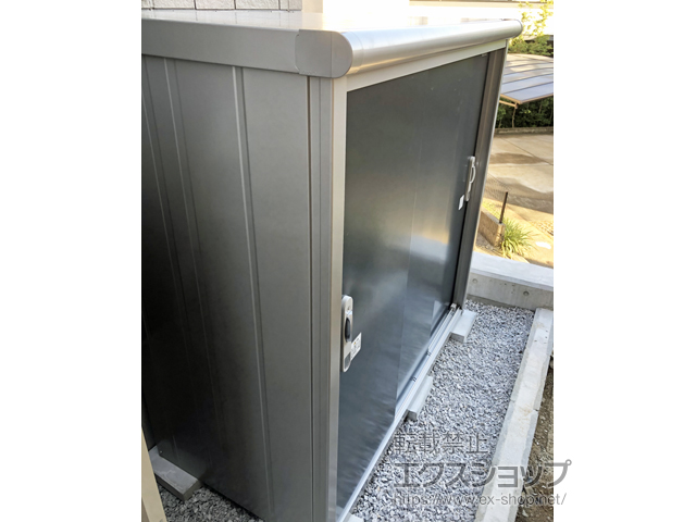 東京都目黒区のの物置・屋外倉庫 エスモ 一般型 1497×750×1501 ESE-1507E-SM 施工例